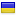 rodovid.org server is located in Ukraine